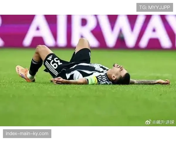 吉马良斯腿筋重伤预计缺席至四月 纽卡队长缺阵影响巨大